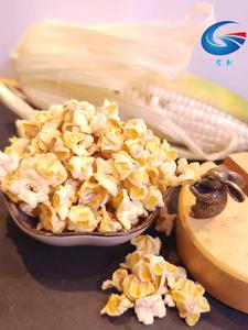 Crispy Popcorn(Creamy)